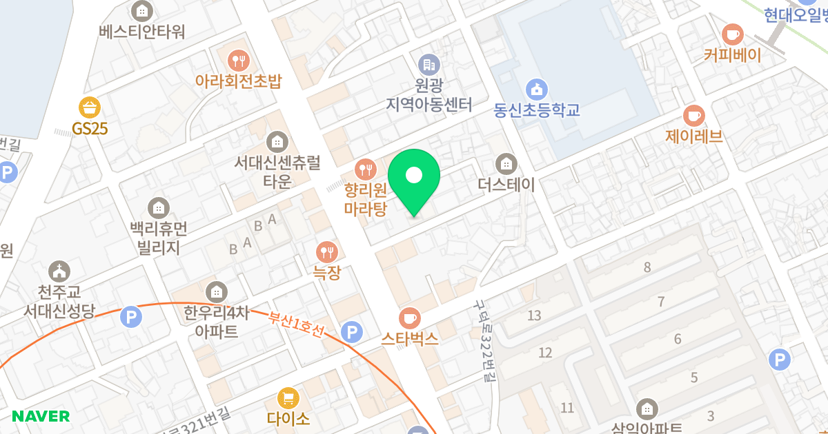 드림빌에이동 위치 지도 - 부산광역시 서구 구덕로328번길 9