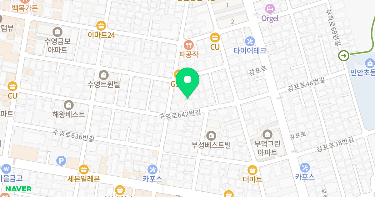케이 스카이 월드 위치 지도 - 부산광역시 수영구 수영로642번길 69