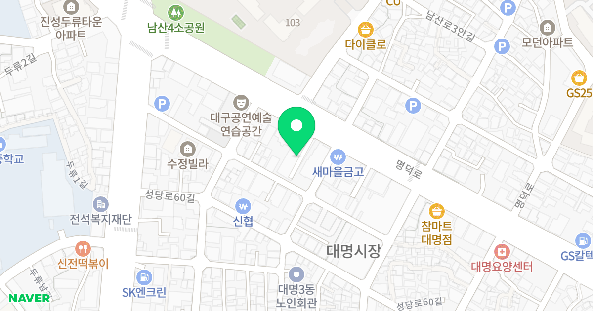 HanaStay 대명 위치 지도 - 대구광역시 남구 명덕로 50