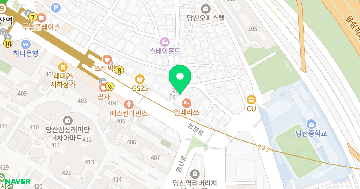 다빈치 위치 지도 - 서울특별시 영등포구 양평로 8