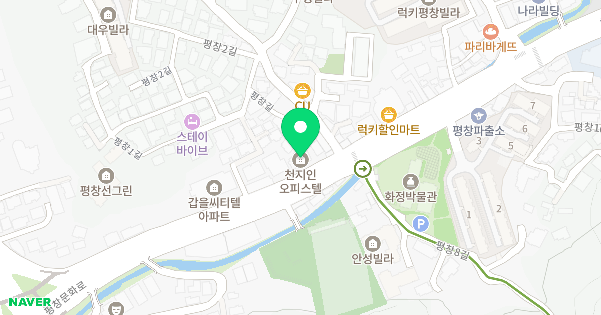 오피스텔 천지인 위치 지도 - 서울특별시 종로구 평창문화로 29