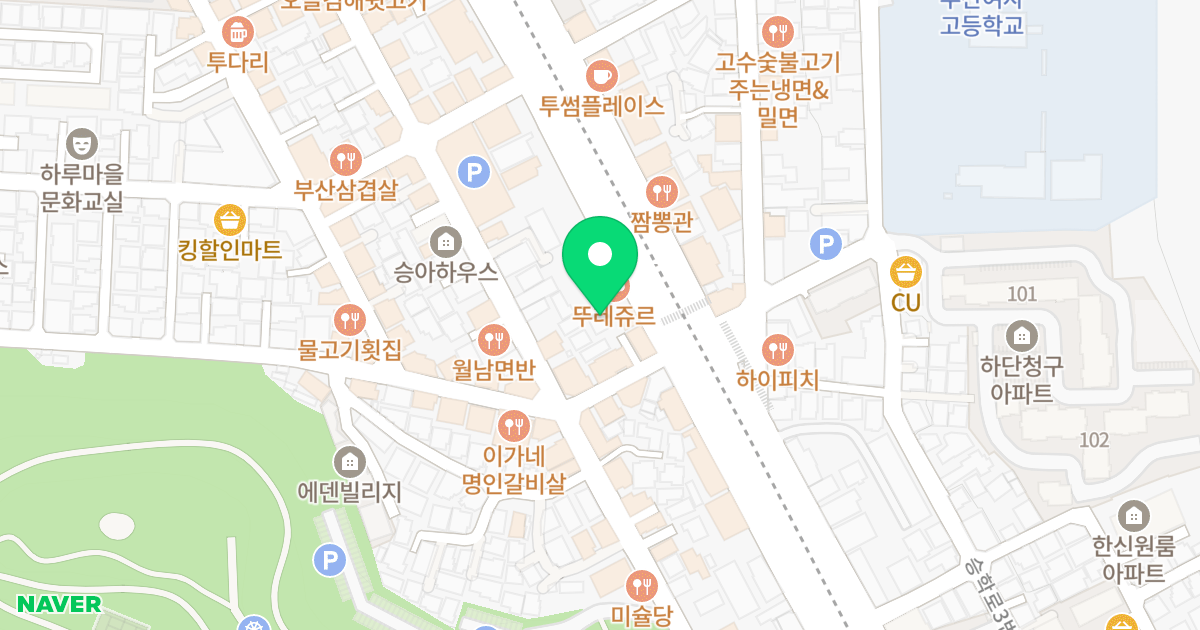 소망의 빌 위치 지도 - 부산광역시 사하구 낙동대로519번길 2-2