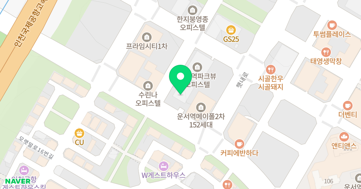 글래드빌 위치 지도 - 인천광역시 중구 흰바위로 103