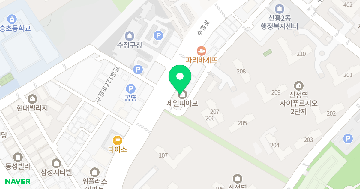 세일띠아모아파트 위치 지도 - 경기도 성남시 수정구 수정로 282