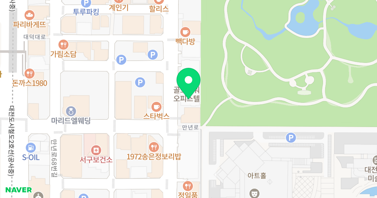 (386) 위치 지도 - 대전광역시 서구 둔산대로117번길 66
