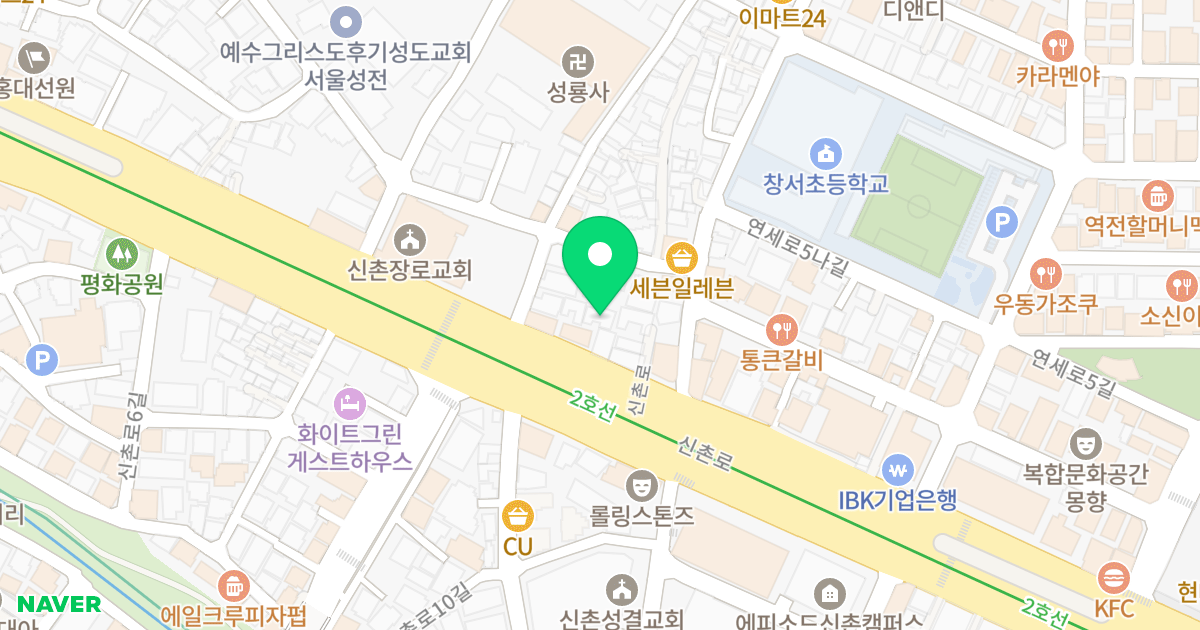 ATELIER MOKEN 위치 지도 - 서울특별시 서대문구 신촌로 53