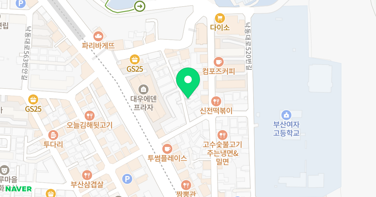 린다포레스트2 위치 지도 - 부산광역시 사하구 낙동대로536번길 9-4