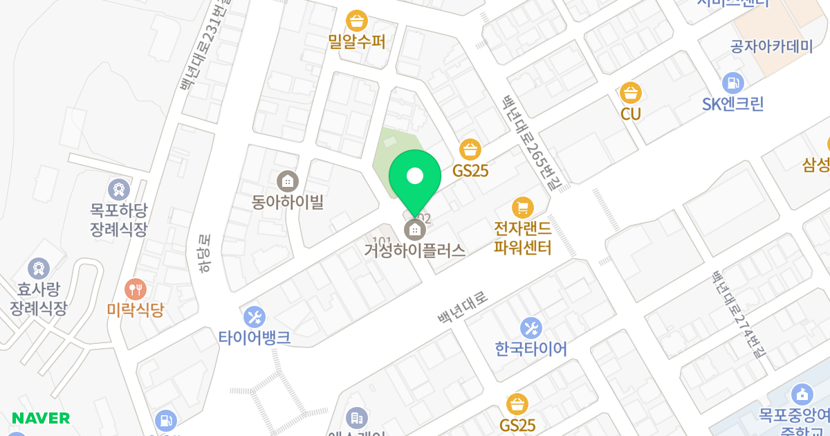 거성하이플러스 위치 지도 - 전라남도 목포시 백년대로255번길 6