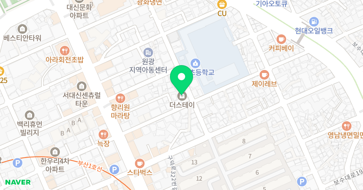 더스테이(THE STAY) 위치 지도 - 부산광역시 서구 대영로73번길 73