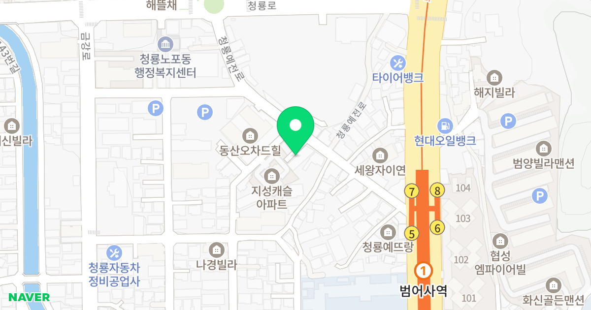 하이캐슬 위치 지도 - 부산광역시 금정구