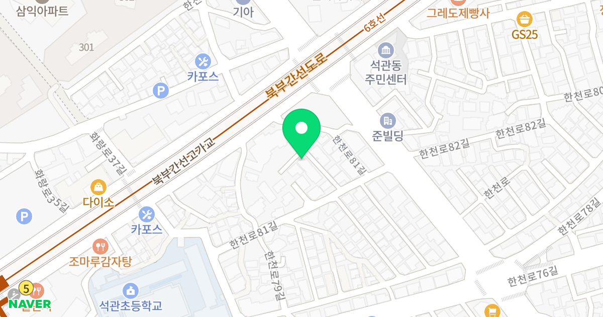 골든캐슬12차 위치 지도 - 서울특별시 성북구 한천로81길 10-7