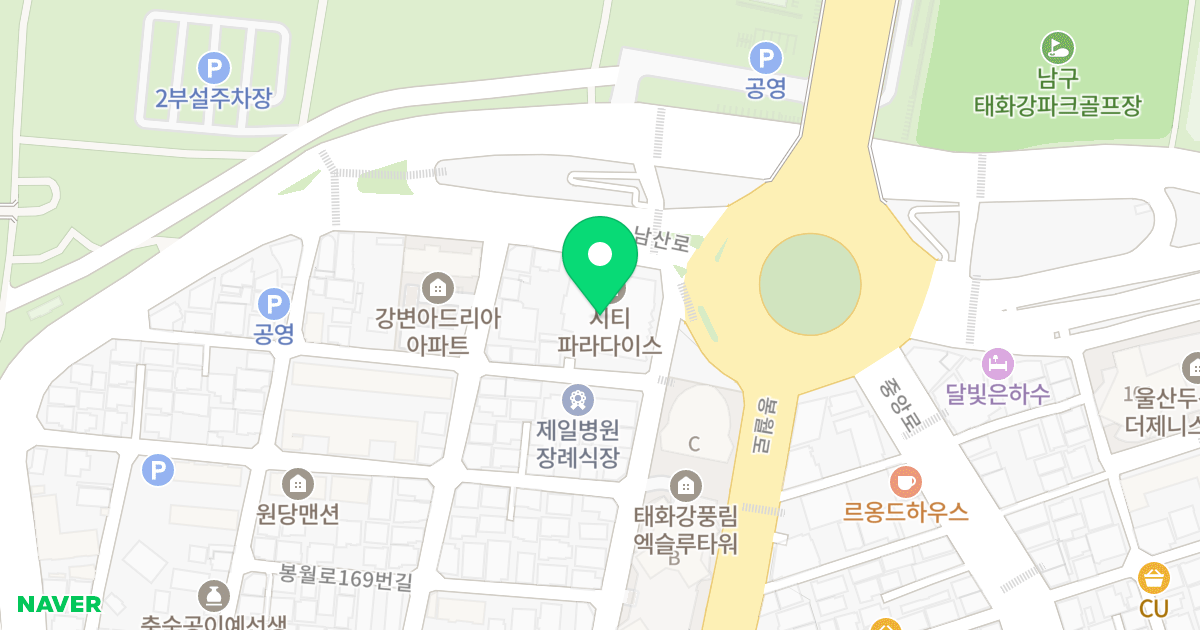 시티파라다이스 오피스텔 주건축물제1동 위치 지도 - 울산광역시 남구 남산로 386