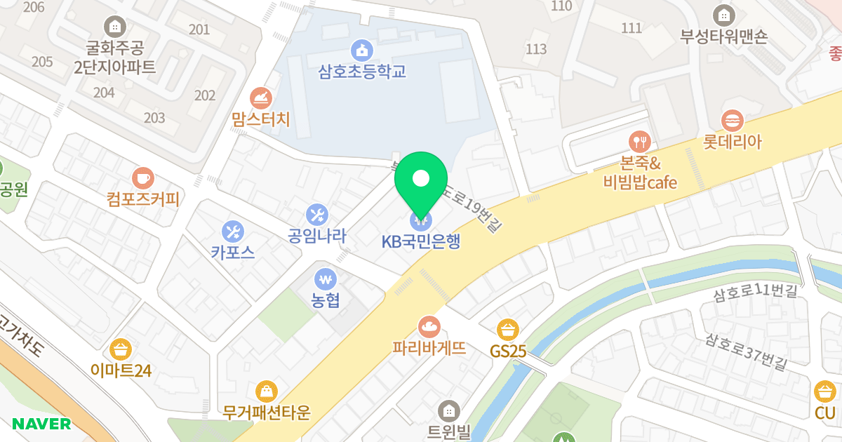 남운프라자오피스텔 위치 지도 - 울산광역시 남구 북부순환도로 17