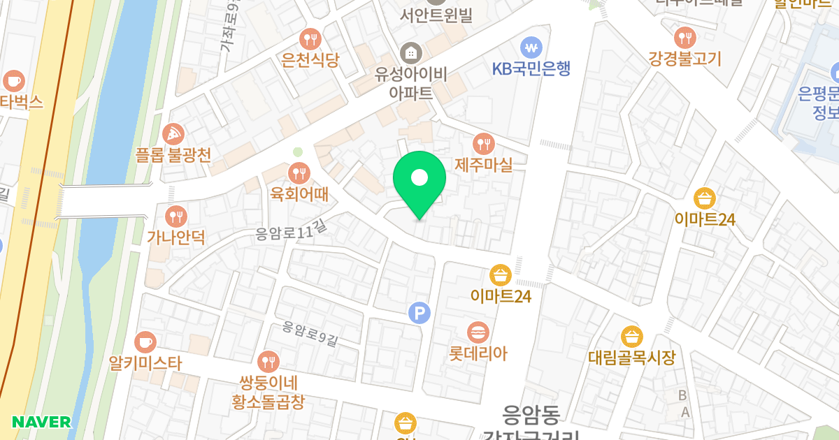 위산엘리시움 위치 지도 - 서울특별시 은평구 응암로11길 8