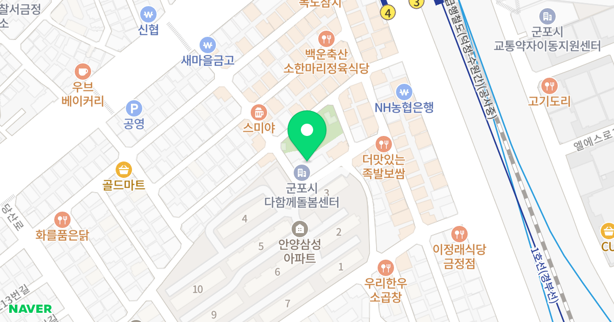 개성하이뷰 위치 지도 - 경기도 군포시 산본천로214번길 29