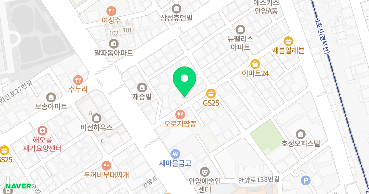 하이트뷰아파트 위치 지도 - 경기도 안양시 만안구 안양로148번길 15