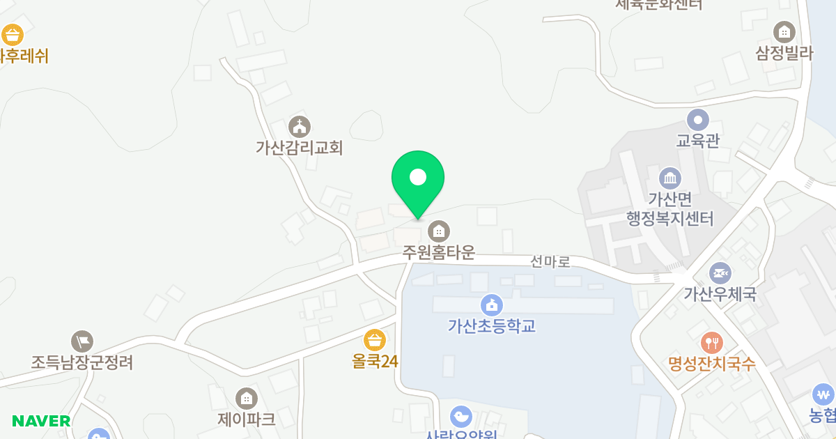 주원홈타운 위치 지도 - 경기도 포천시 가산면 선마로 207