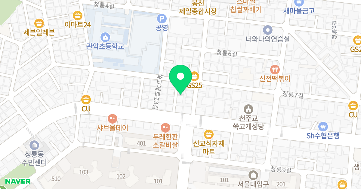 Triple.s 위치 지도 - 서울특별시 관악구 쑥고개로 67-8