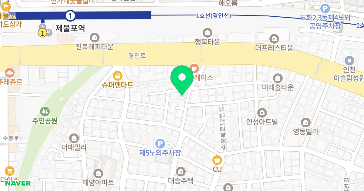 (3-48) 위치 지도 - 인천광역시 미추홀구 경인로156번길 12