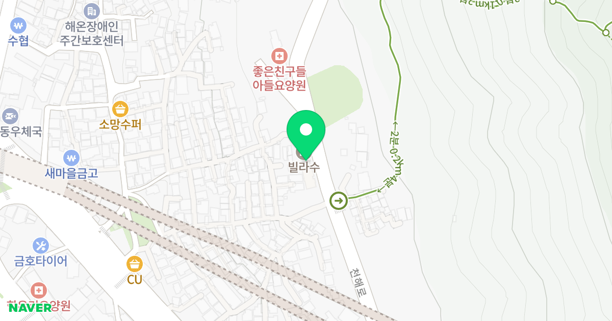 감천 빌라수 위치 지도 - 부산광역시 사하구 천해로 121