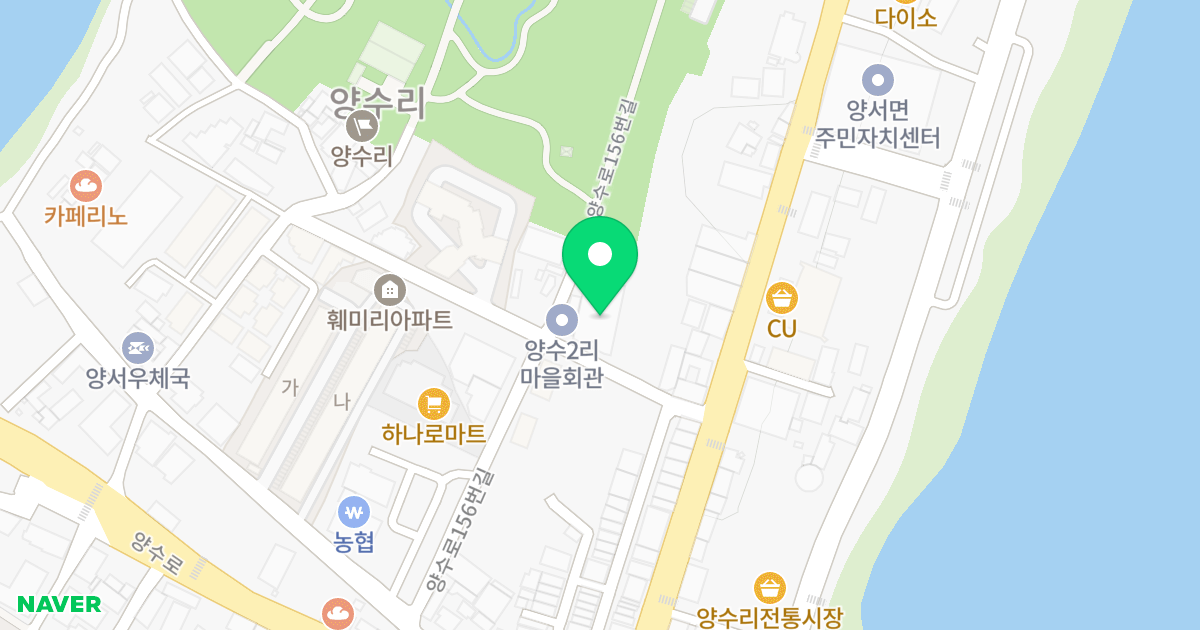 (551-12) 위치 지도 - 경기도 양평군 양서면 양수로156번길 18