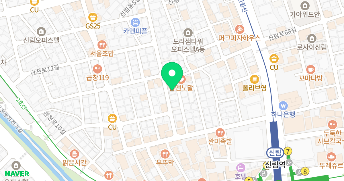 (1432-134) 위치 지도 - 서울특별시 관악구 신림동5길 35