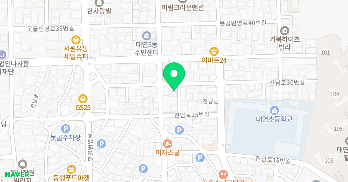 더샵 위치 지도 - 부산광역시 남구 진남로29번길 13