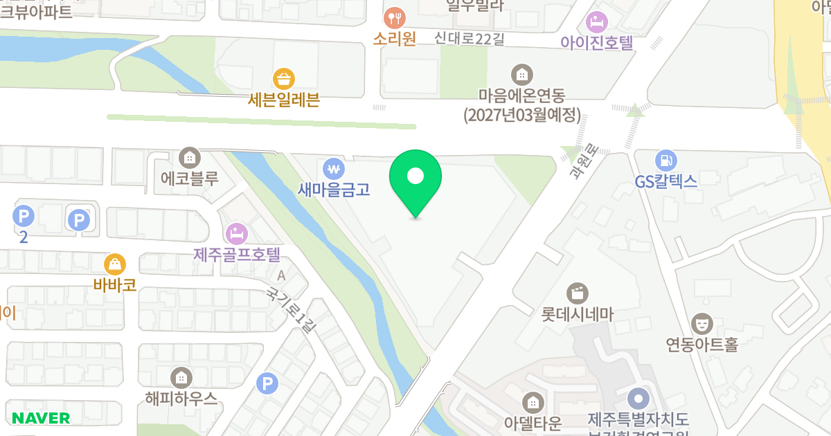 신제주 연동 트리플시티 위치 지도 - 제주특별자치도 제주시 연북로 106