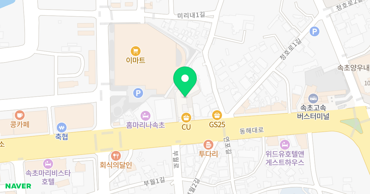속초 조양 코아루 아리스타 위치 지도 - 강원특별자치도 속초시 동해대로 4008