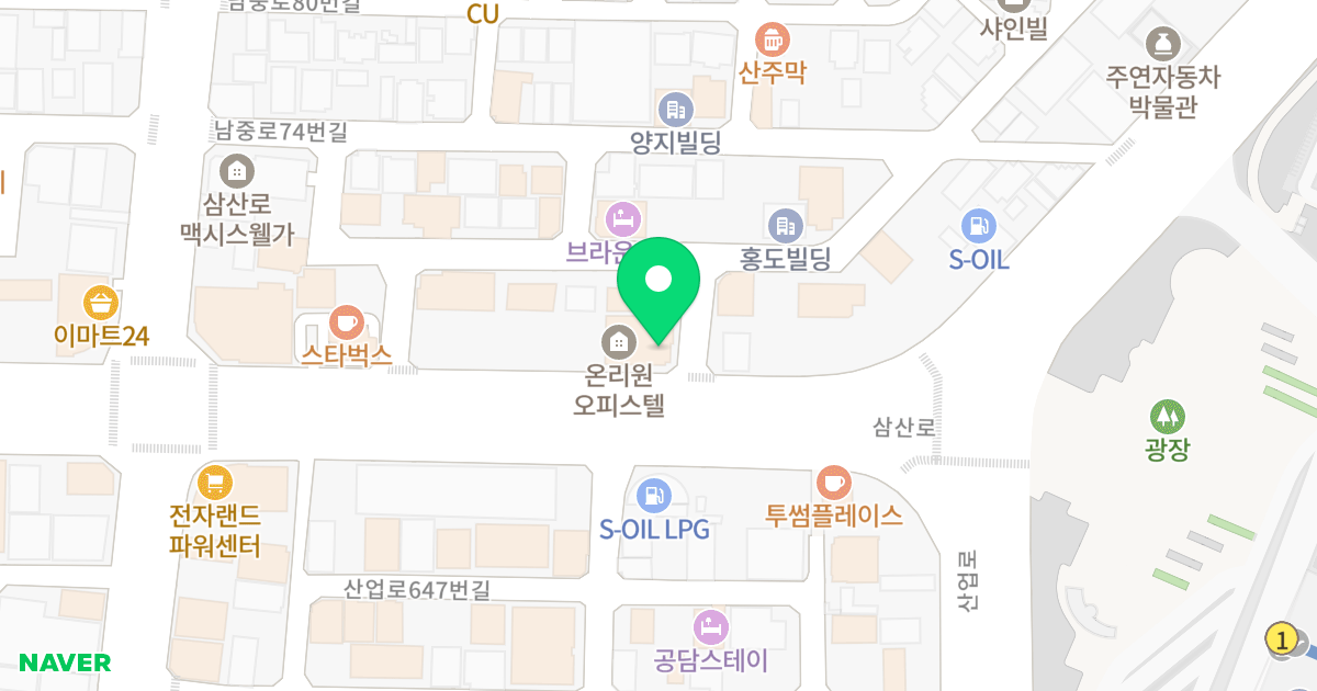 온리원오피스텔 위치 지도 - 울산광역시 남구 삼산로395번길 1