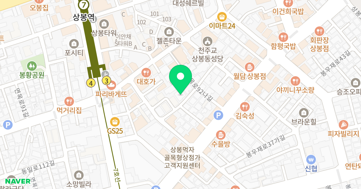 블리스 다임빌 위치 지도 - 서울특별시 중랑구 면목로92가길 15-11