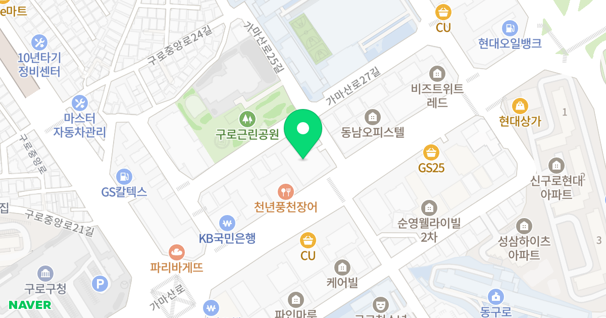 구로 오네뜨 시티 위치 지도 - 서울특별시 구로구 가마산로 271