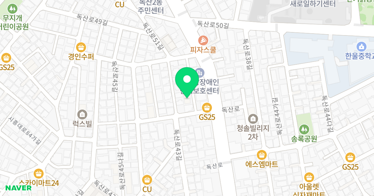 트윈빌 A동 위치 지도 - 서울특별시 금천구 독산로45길 6-3