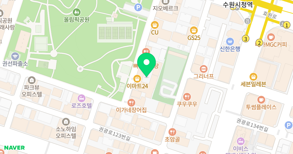 한라비발디파크 위치 지도 - 경기도 수원시 권선구 효원로256번길 33