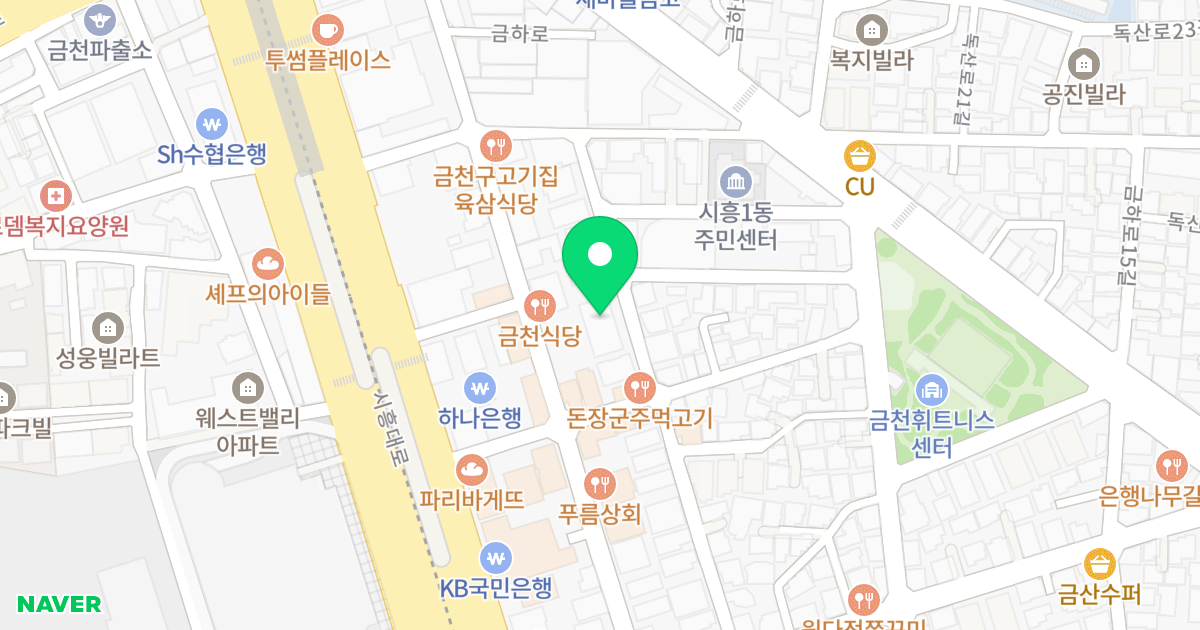 신영메트로시티 위치 지도 - 서울특별시 금천구 시흥대로54길 31