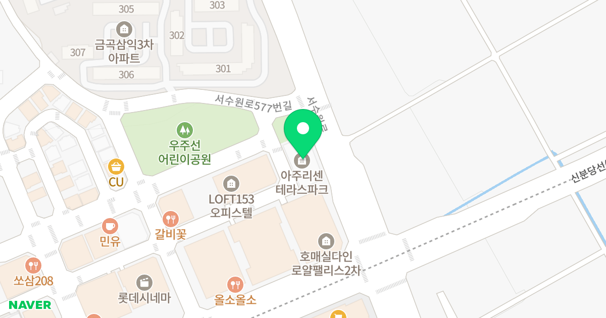 아주리센 테라스파크 위치 지도 - 경기도 수원시 권선구 금곡로197번길 18-82