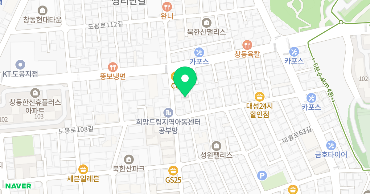 아트리움 위치 지도 - 서울특별시 도봉구 도봉로110길 74-6