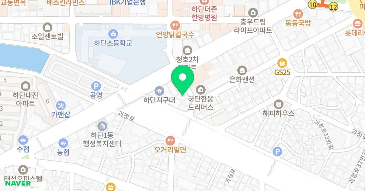 마이빌 위치 지도 - 부산광역시 사하구 낙동대로457번길 56