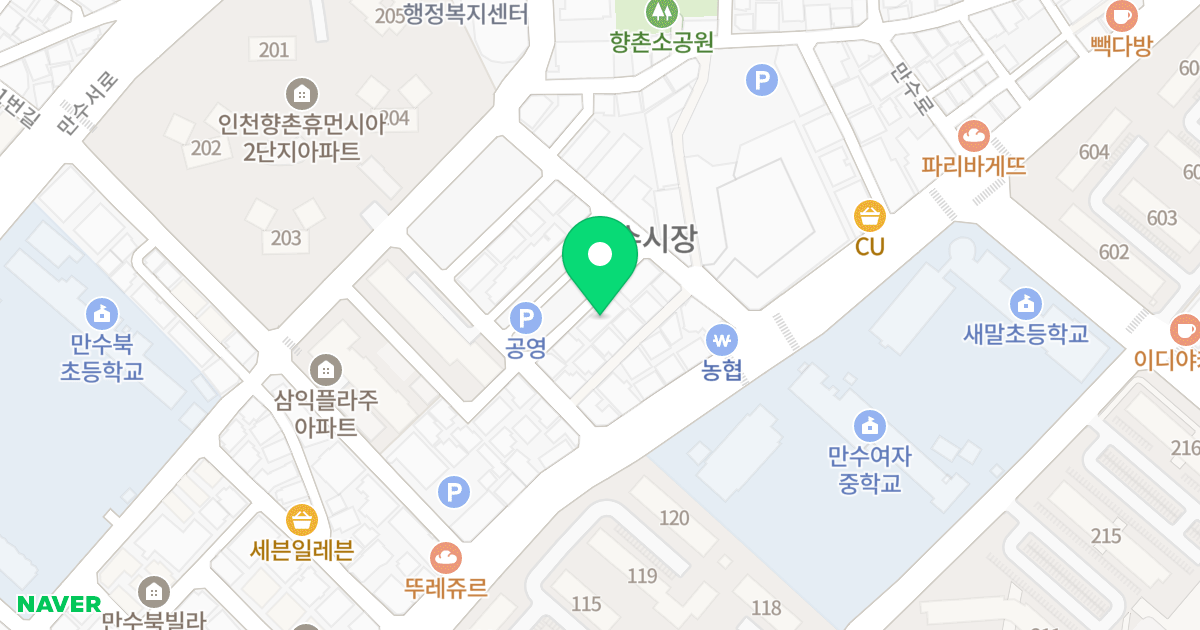 (868-31) 위치 지도 - 인천광역시 남동구 만수로27번길 10-8