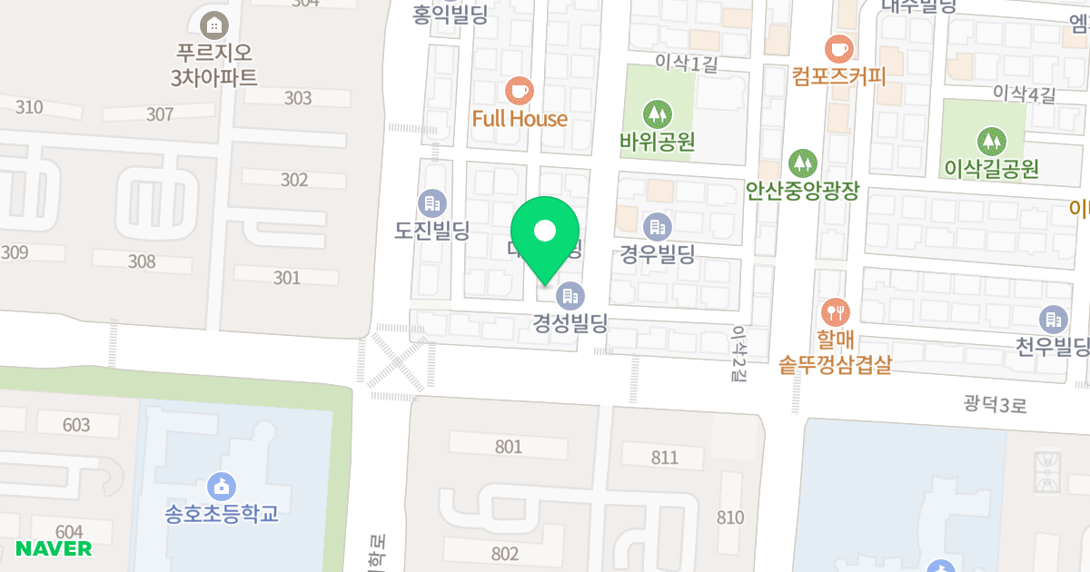 (740-5) 위치 지도 - 경기도 안산시 단원구