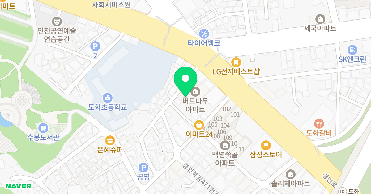 리치빌 위치 지도 - 인천광역시 미추홀구  9