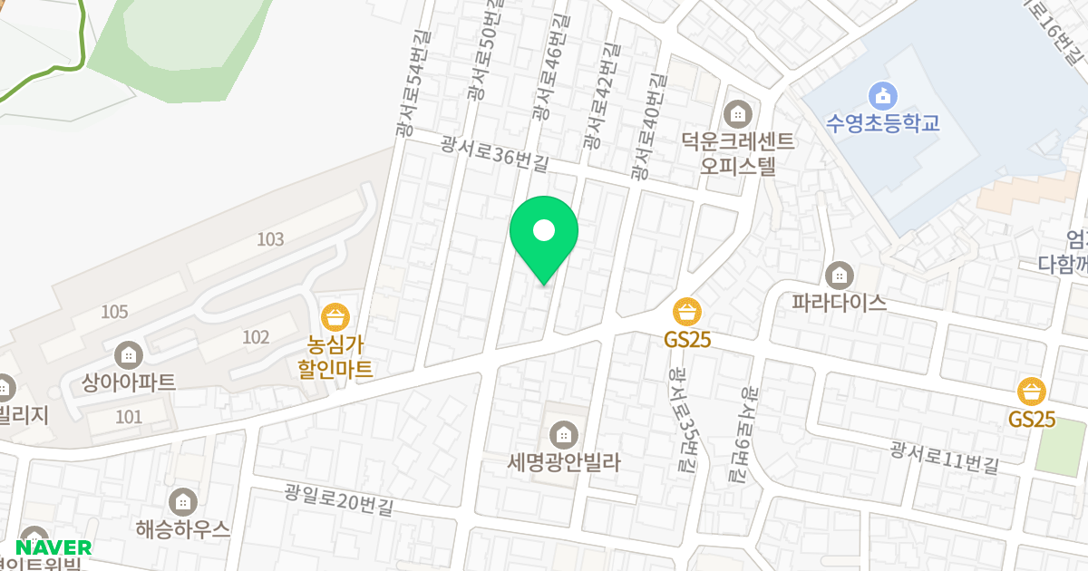 제이하우스4 위치 지도 - 부산광역시 수영구 광서로42번길 5