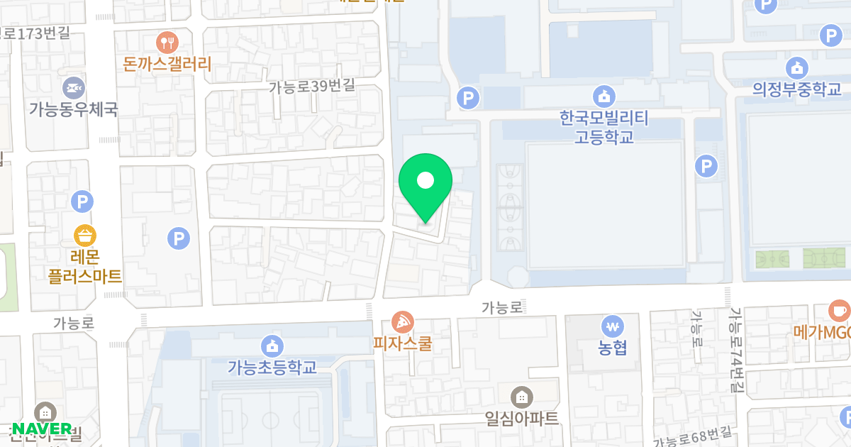 석천팰리스 위치 지도 - 경기도 의정부시 가능로49번길 10-5