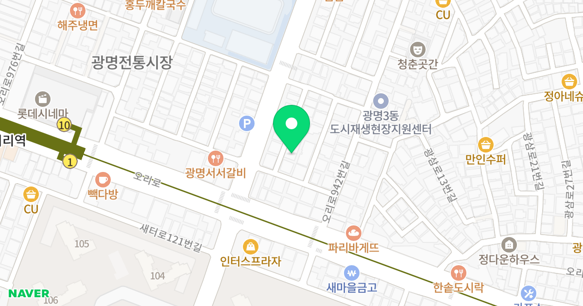 엠코팰리체 위치 지도 - 경기도 광명시 광이로12번길 4-13