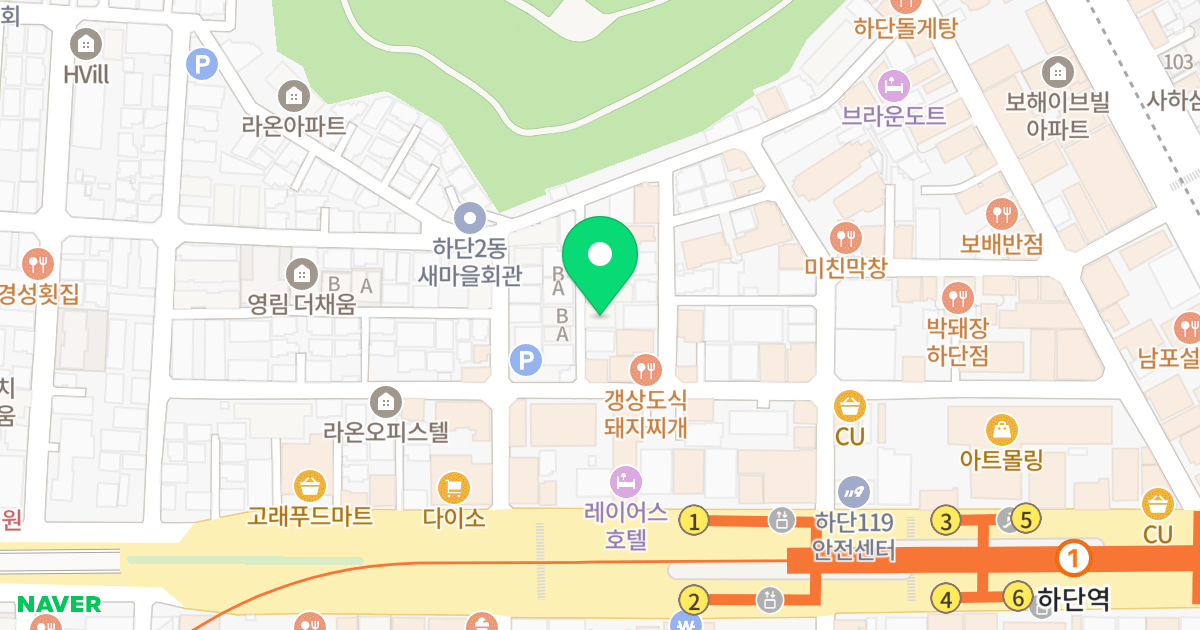 코리아빌 B동 위치 지도 - 부산광역시 사하구 하신번영로300번길 92-7