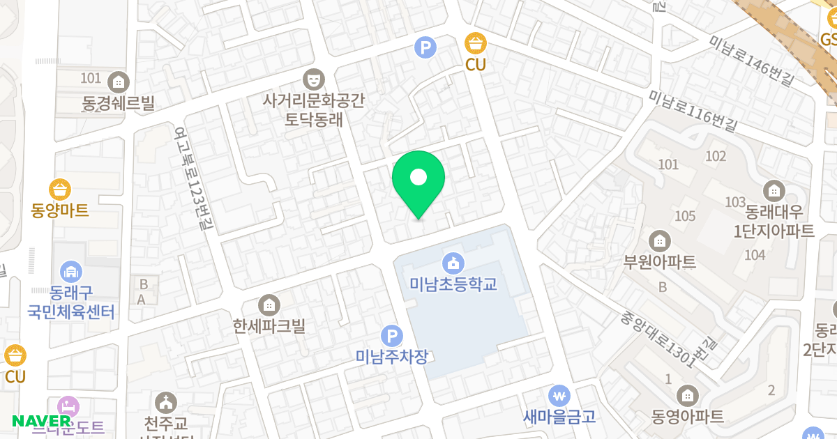 지안하우스 위치 지도 - 부산광역시 동래구 미남로102번길 55