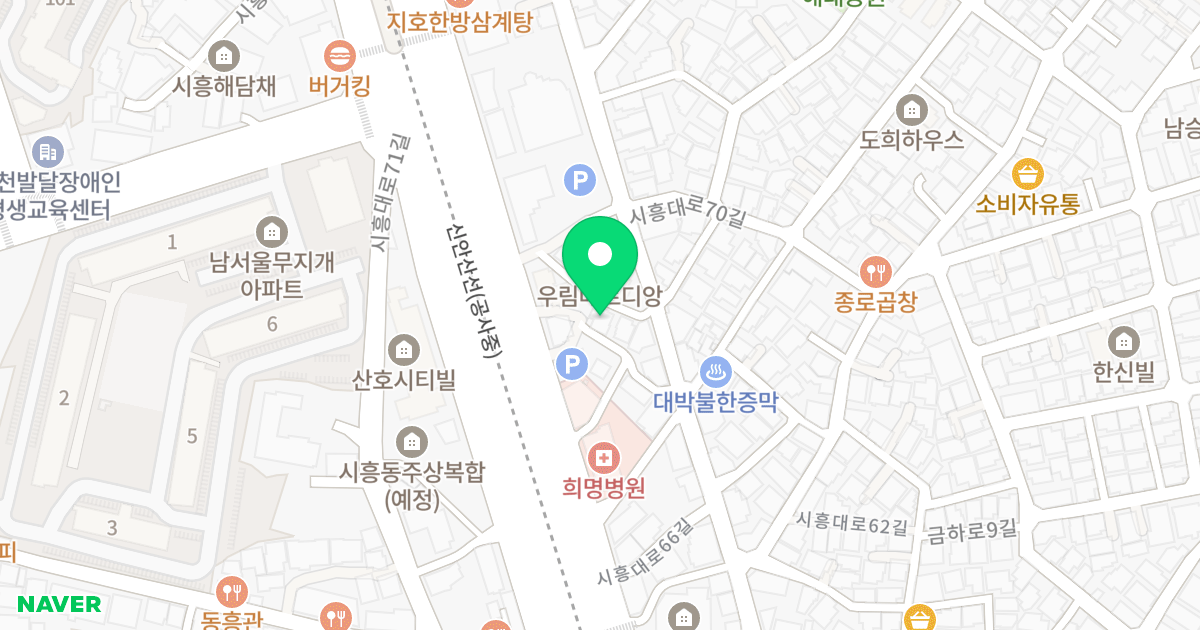 (882-15) 위치 지도 - 서울특별시 금천구 시흥대로70길 4-8