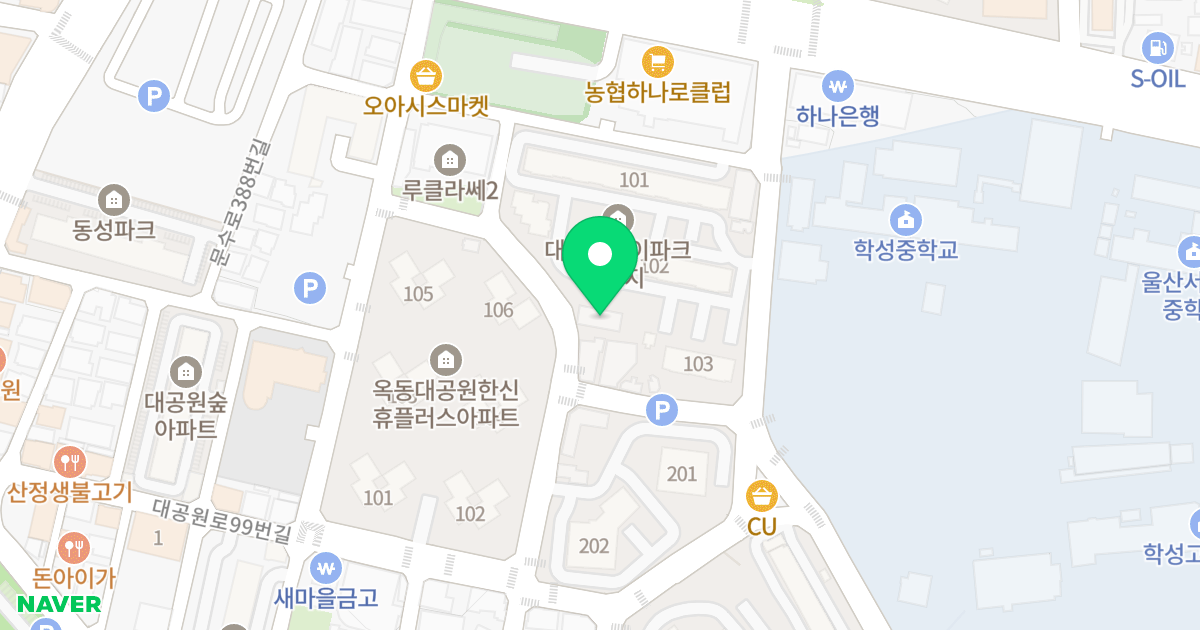 주건축물제1동(1633-1) 위치 지도 - 울산광역시 남구 문수로392번길 13