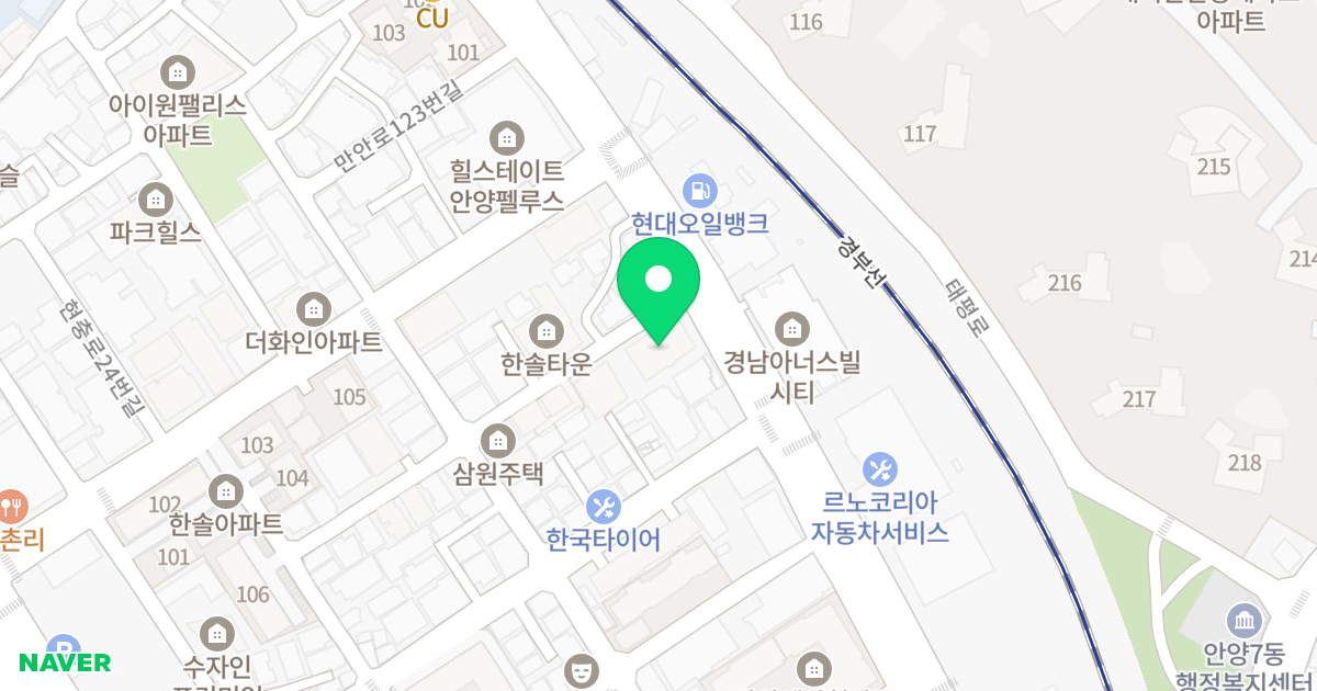 다미안아파트 위치 지도 - 경기도 안양시 만안구