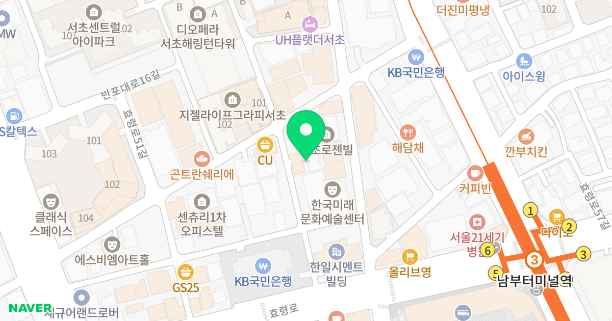 디아레나 서초 위치 지도 - 서울특별시 서초구 효령로53길 24